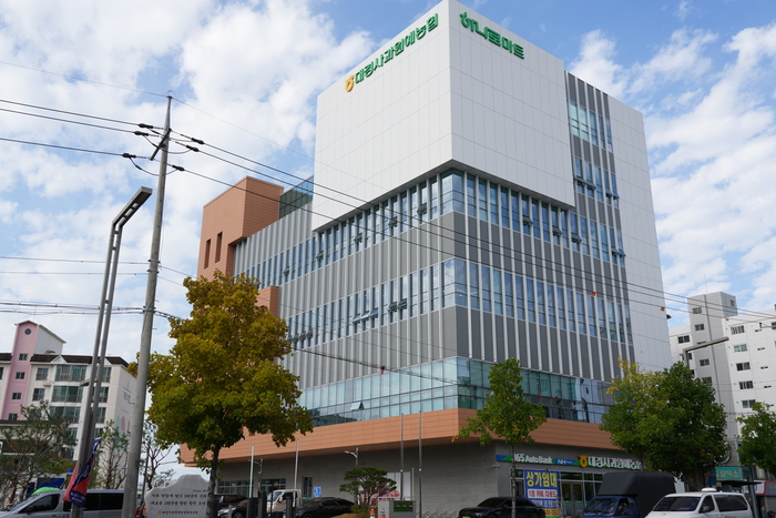 대경사과원예농협 종합청사 전경<대경사과원예농협 제공>