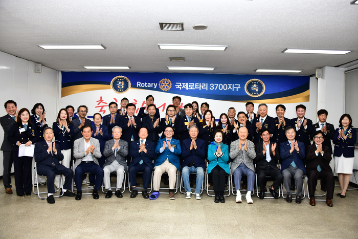 국제로타리 3700지구는 최근 지구회관 건립을 마무리하고 준공 기념식을 열었다. <국제로타리 3700지구 제공>