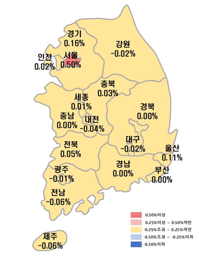 10월3주 전국 아파트 매매가격 변동률 <출처 한국부동산원>