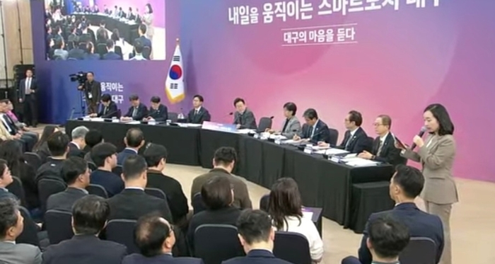이재명 대통령의 대구 타운홀 미팅이 열리고 있다.