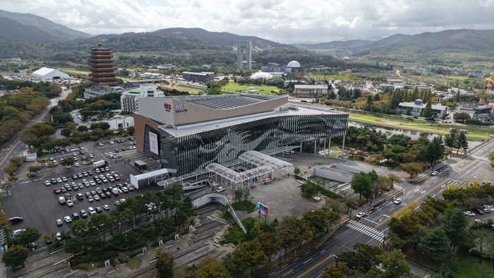 31일부터 11월 1일까지 경주화백컨벤션센터(HICO)에서 2025 APEC 정상회의가 개최된다.  경주시 제공