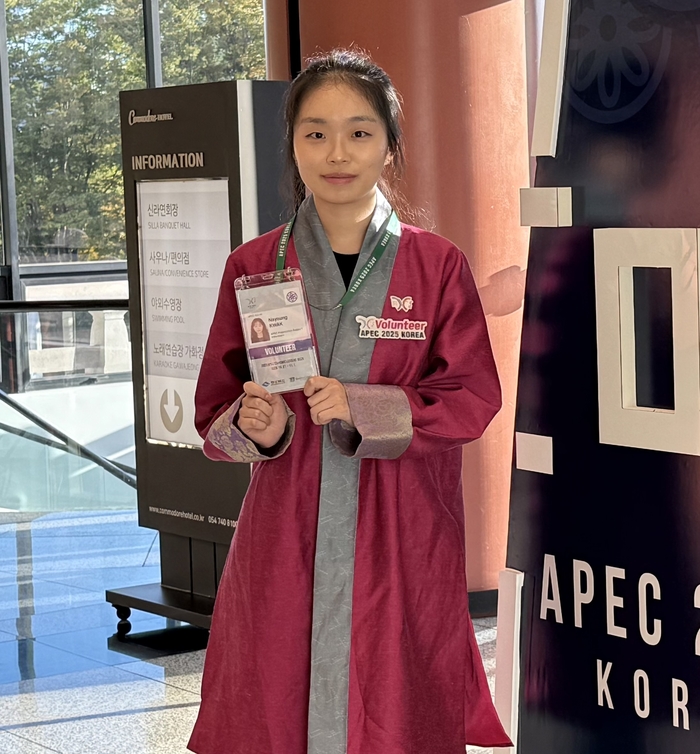 27일 오후 경북 경주 코모도 호텔에서 만난 자원봉사자 곽나영(여·25)씨. 구경모기자