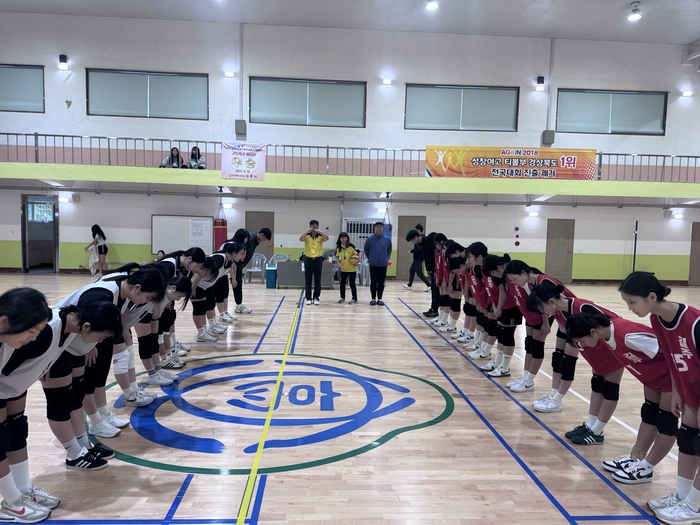 경북 안동 성창여자고등학교가 지난 25일 학교 체육관에서 성창 골든컵 피구대회를 개최했다.<성창여고 제공>