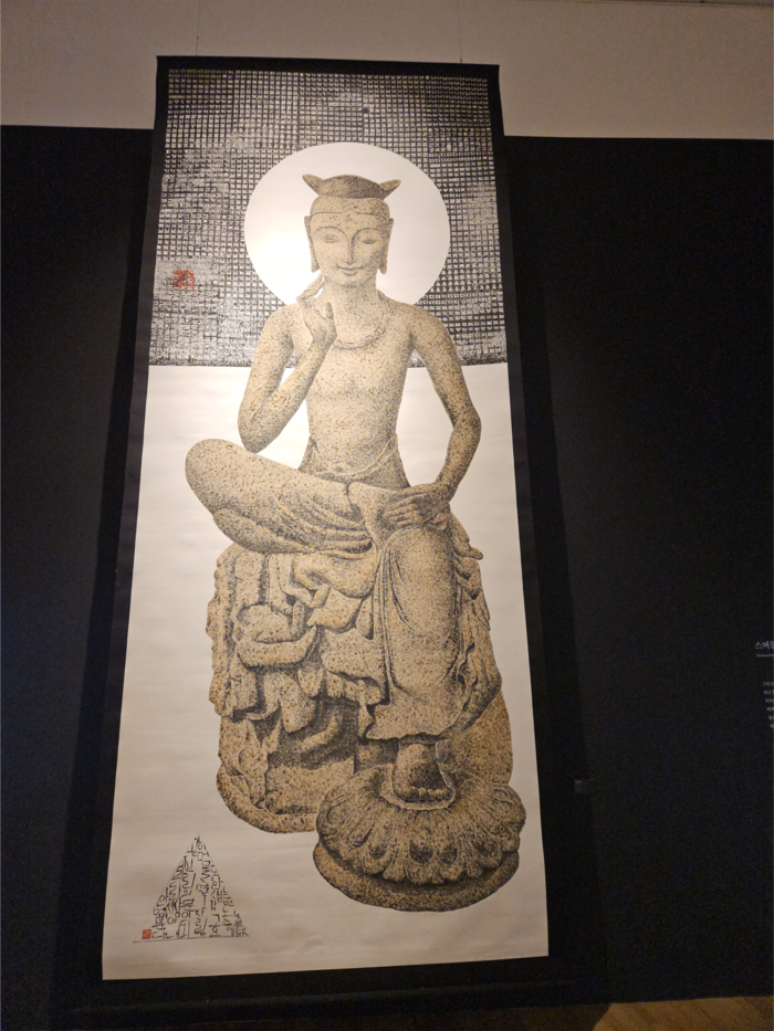 솔거미술관 신라한향에 전시된 박대성 작가의 반가사유상. 서민지기자 mjs858@yeongnam.com