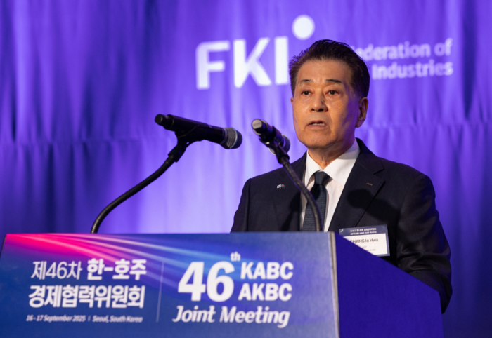 30일 APEC CEO 서밋에서 탄력적이고 친환경적인 글로벌 공급망 구축을 주제로 토론할 장인화 포스코그룹 회장. <포스코 제공>