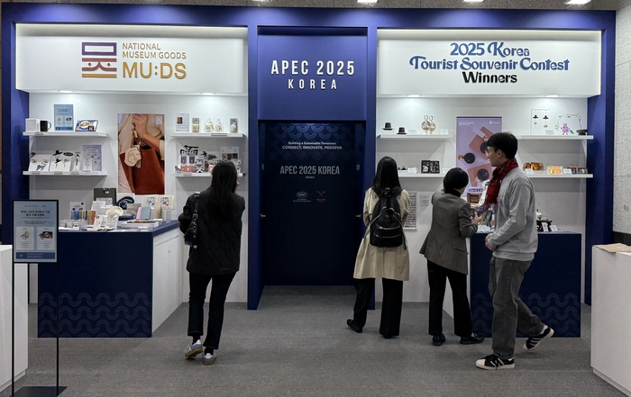 30일 오전 10시쯤 찾은 경주역사네 2025 APEC 팝업스토어. 구경모기자