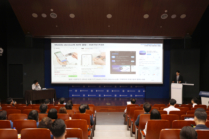 계명대 동산의료원이 개최한 디지털 전환 시대, 병원과 기업의 스마트 혁신 네트워크 포럼 현장 전경.  AI·스마트 의료 기술의 임상 적용과 산업 확장 가능성을 주제로 진행된 이번 포럼에서는 병원과 기업 관계자들이 다양한 스마트 헬스케어 사례를 공유했다.<동산의료원 제공>