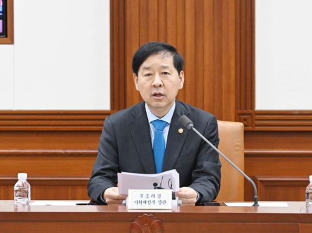 구윤철 경제 부총리 겸 기획재정부 장관. 기재부 제공.