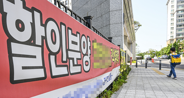 대구 주요 미분양 단지들이 할인분양과 각종 가전옵션 무상제공 등의 혜택을 내걸고 미분양 소진에 나서고 있다. <영남일보 DB>