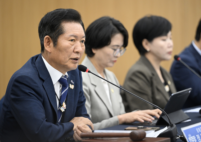 20일 오전 경북 경주화백센터(하이코·HICO)에서 열린 제150차 경북 현장 최고위원회의에서 더불어민주당 정청래 대표가 발언하고 있다. 영남일보DB