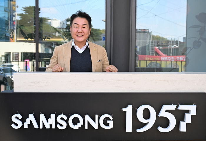 박성욱 (주)삼송비엔씨 대표가 자신의 기부 철학에 대해 이야기하고 있다.
이지용기자 sajahu@yeongnam.com