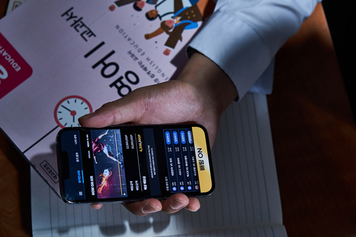 게티이미지뱅크