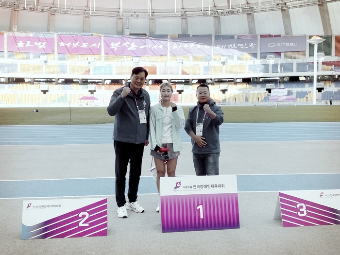 [전국장애인체전] 포항시청 신현진, 시각장애 100·400m 한국신기록 ‘2관왕’