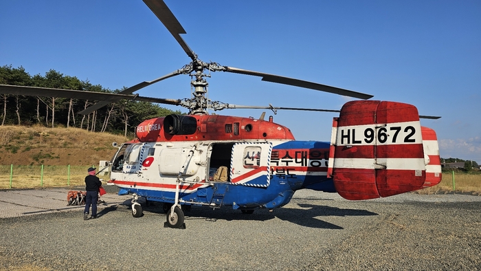 경북소방본부가 임차한 러시아산 KA-32(카모프) 헬기<경북도 제공>