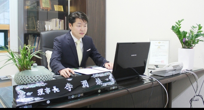 이윤환 인덕의료재단 이사장 경북 181호 아너 소사이어티 회원 가입