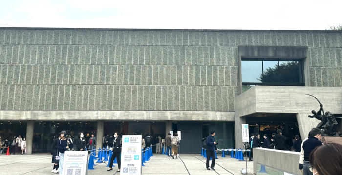 일본 도쿄 우에노공원에 위치한 국립서양미술관. 프랑스 건축가 르코르뷔제가 설계한 건물이다. 조현희기자 hyunhee@yeongnam.com