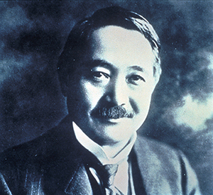 마쓰카타 컬렉션의 창립자 마쓰카타 고지로(1866~1950). <일본 가와사키 중공업 제공>