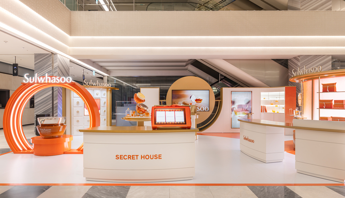 아모레퍼시픽 글로벌 럭셔리 뷰티 브랜드 설화수가 16일까지 대구신세계백화점 1층에서 자음생크림 팝업 스토어 시크릿 하우스(Secret House)를 운영하고 있다.