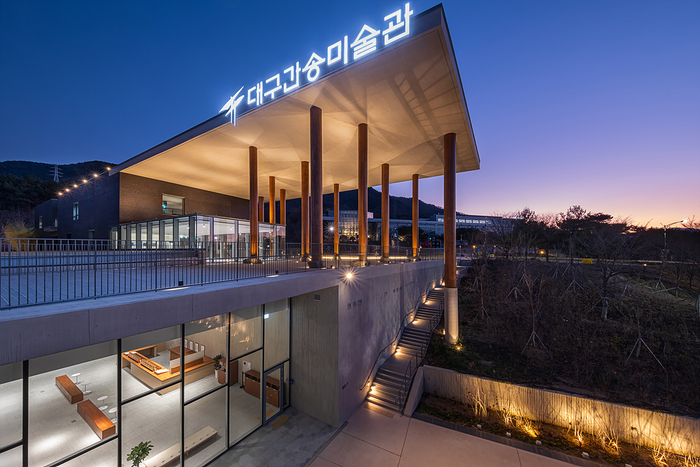 대구간송미술관 야경.<대구간송미술관 제공>