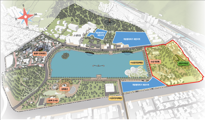 대구 수성구청이 그리고 있는 수성유원지 개발 계획. <수성구청 제공>