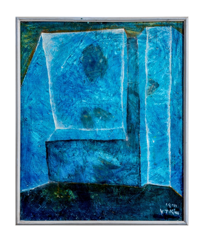 김영태 작가의 1971년 작품 건(建)