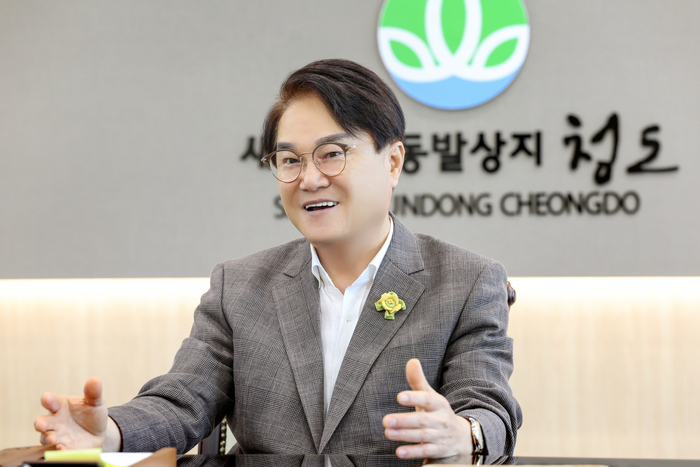 김하수 청도군수. <청도군 제공>