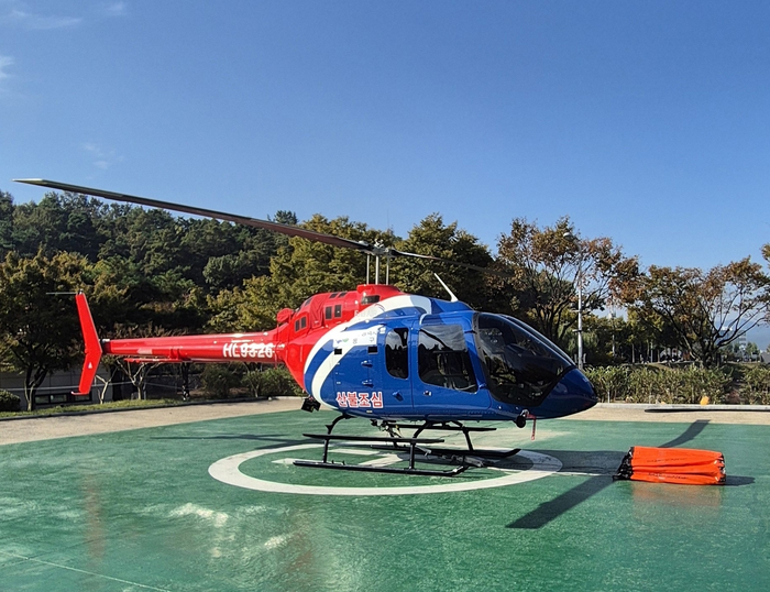 대구 동구청이 임차한 산불 진화 헬기  BELL 505. 동구청 제공