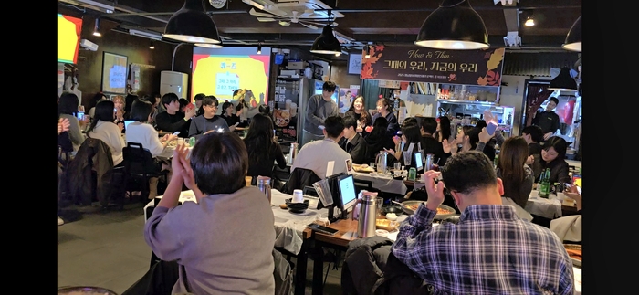 언론과 사회가 지역의 우수한 인재를 양성하는 영남일보 희망인재프로젝트 장학생들의 홈커밍데이:  그때의 우리 지금의 우리가 지난 15일 경북대 북문 근처 식당에서 열렸다. 김은경 기자