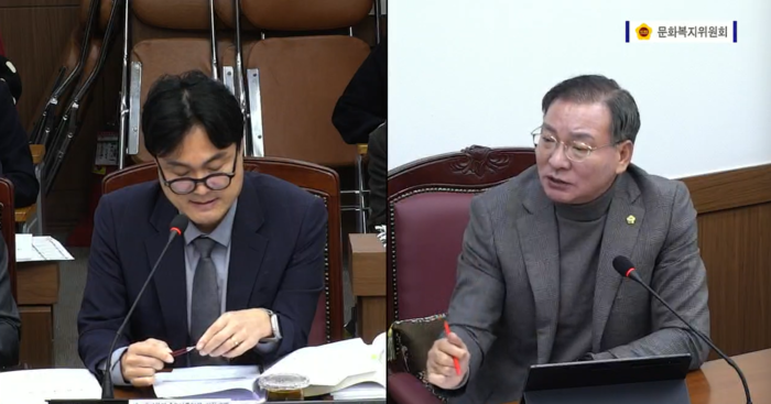 17일 열린 대구시의회 문화복지위원회의 대구문화예술진흥원 행정사무감사에서 하중환 대구시의원(오른쪽)이 김진상 기획경영본부장에게 질의하고 있다. <대구시의회 홈페이지 캡처>