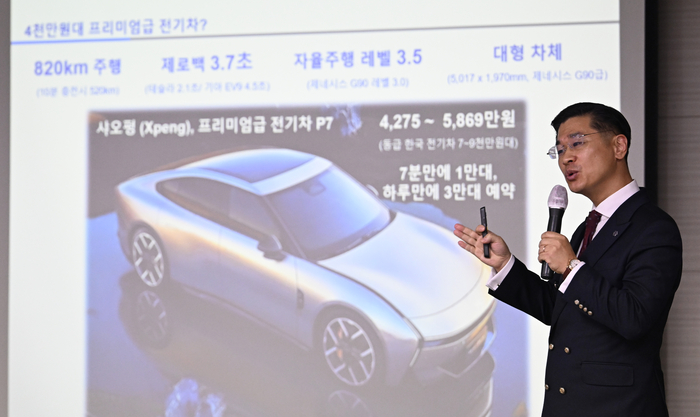 최동규 (주)퀀텀퍼스펙티브 대표이사가 지난 18일 오후 대구 동구 영남일보 대강당에서 열린 영남일보 CEO 아카데미에서 초불확실성시대 우리는 어떻게 대응할 것인가?-불확실성을 돌파하는 변화관리 리더십을 주제로 강연하고 있다.
이윤호기자 yoonhohi@yeongnam.com