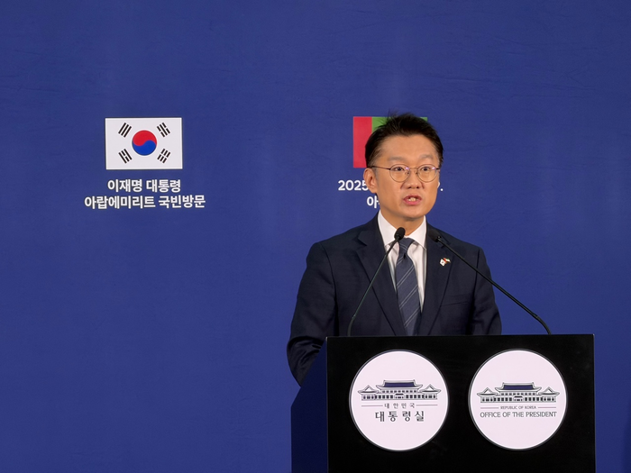 대통령실 김남준 대변인이 18일 오후(현지시간) 아부다비에 마련된 한국기자단 프레스센터에서 브리핑을 하고있다. 정재훈기자 jjhoon@yeongnam.com