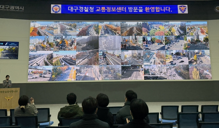 지문 채취부터 교통 관제까지…대구경찰청 기자단 대상 실무 워크숍