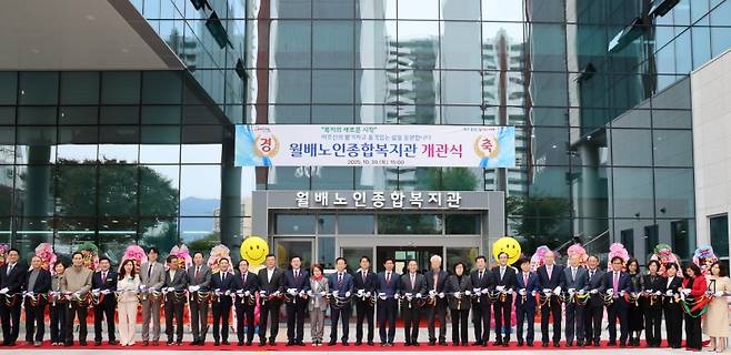 구민 91% “달서구에 계속 살고 싶다”…정주 의향·구정 만족도