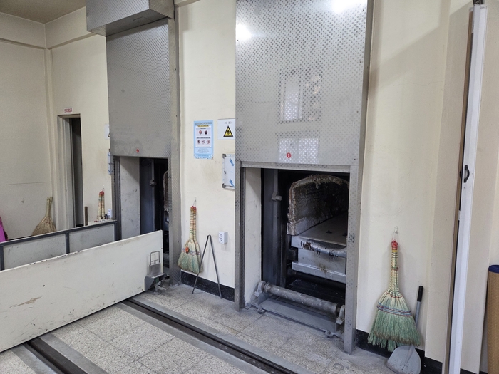 영주시 화장장 내부전경. 영주시 제공