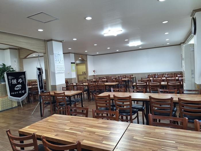 고령영생병원 장례식장 전경