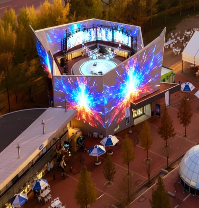 경북도가 국제공동 실감 미디어 AI 실증 허브로 APEC 퓨처 스퀘어를 구축한다는 계획이다.<경북도 제공>