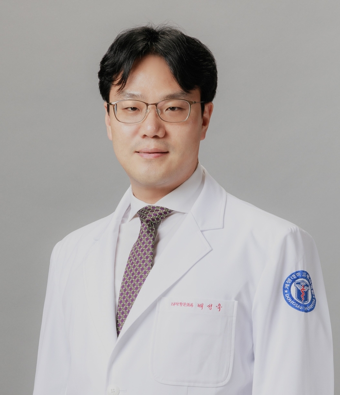계명대 동산병원 대장항문외과 배성욱 교수