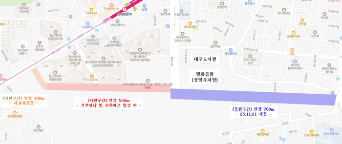 3차순환도로 현황도. 남구청 제공