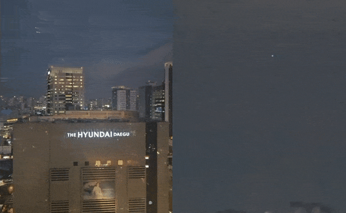 지난 20일 오후 5시 40분 현대백화점 일대에서 수성교 방향 상공에서 정체불명의 비행 물체가 포착됐다. 독자 제공