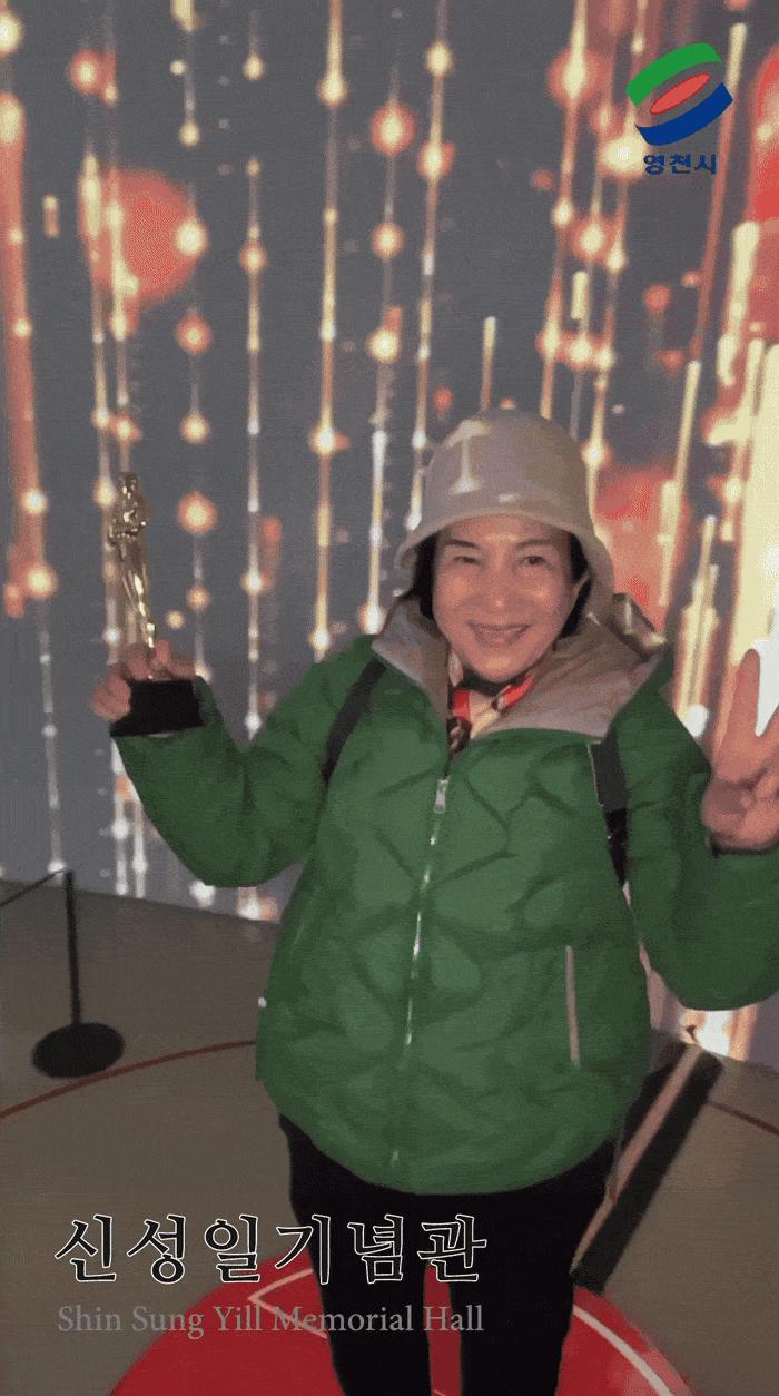 영천의 신성일기념관에서는 360도 포토부스 체험을 한 뒤 개인별 촬영 영상을 제공한다. <신성일 기념관 제공>