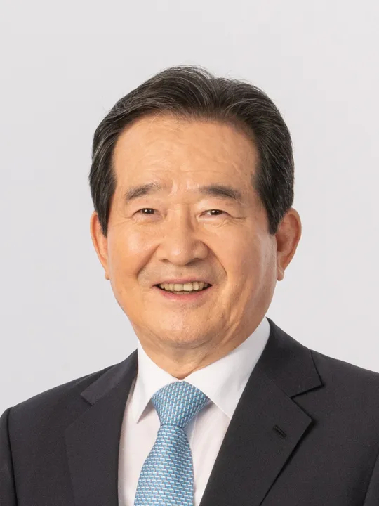 정세균 제46대 국무총리