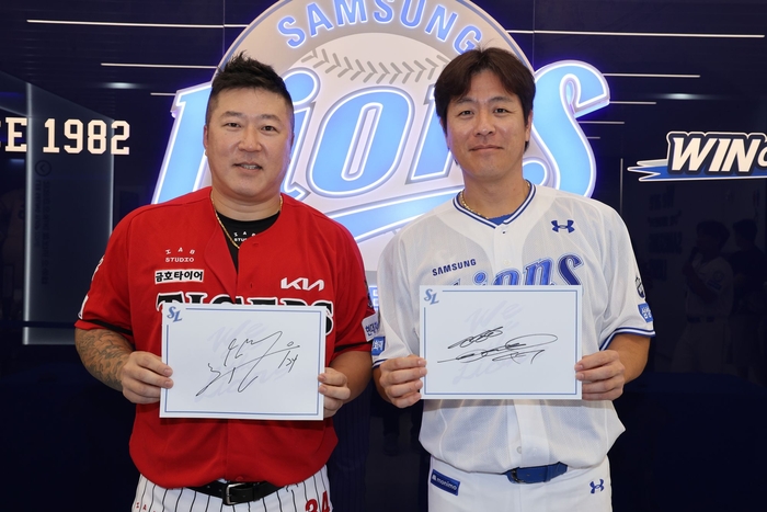KIA 타이거즈 최형우(왼쪽)와 삼성 라이온즈 강민호. <삼성 라이온즈 제공>