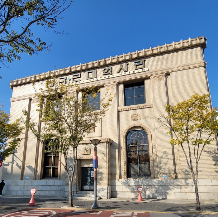 대구근대역사관 전경.<대구문화예술진흥원 제공>