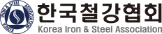 한국철강협회 ci.