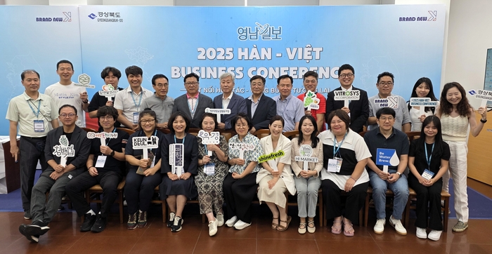 경북 상품, 베트남 바이어 사로잡았다 ···지역기업 제품 품평회서 MOU 체결 잇따라