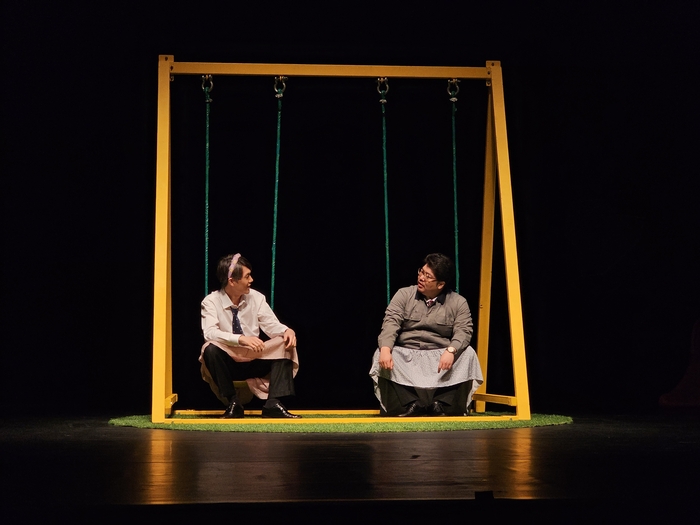 구미 문화창작집단 공터다 아빠들의 소꿉놀이 <한울림 제공>