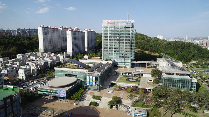 포항시청 청사 전경. <포항시 제공>