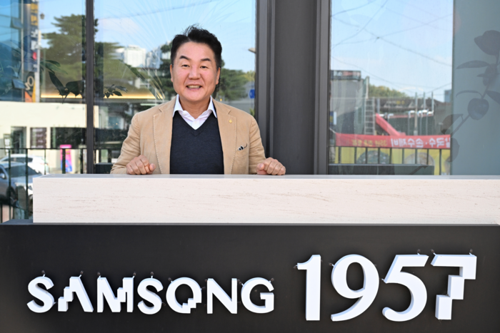 박성욱 (주)삼송비엔씨 대표가 자신의 기부 철학에 대해 이야기하고 있다. <이지용기자 sajahu@yeongnam.com>