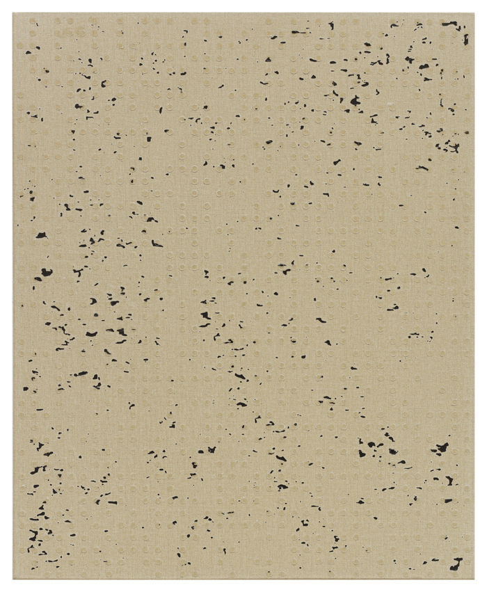 박종규 Vertical time