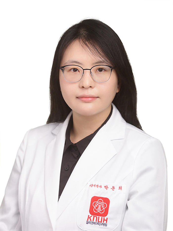 칠곡경북대병원 재활의학과 박은희 교수